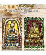 Thai Amulet Somdej Style With Sacred Relics And Gemstones Wat Wang Na Ed... - $54.40 CAD
