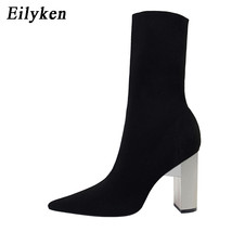 Ken 2022 women fetish stretch sock boots metal block high heels 9 5cm short ankle boots thumb200