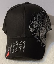 Chinese Dragon Fantasy Mythical Adjustable Baseball Cap Hat ( Black ) - $11.26