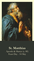 St. Matthias, Apostle, Prayer Card (10 pack) with a Free Jesus Card - £10.13 GBP