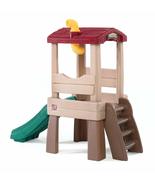 Step2 Play Naturally Playful Lookout Treehouse, Kids Outdoor Playset, Ba... - $238.85