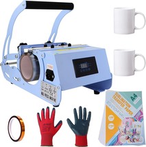 Tumbler Mug Heat Press Machine Sublimation Machine for 30oz 20oz 11oz-15oz Cup - £144.84 GBP