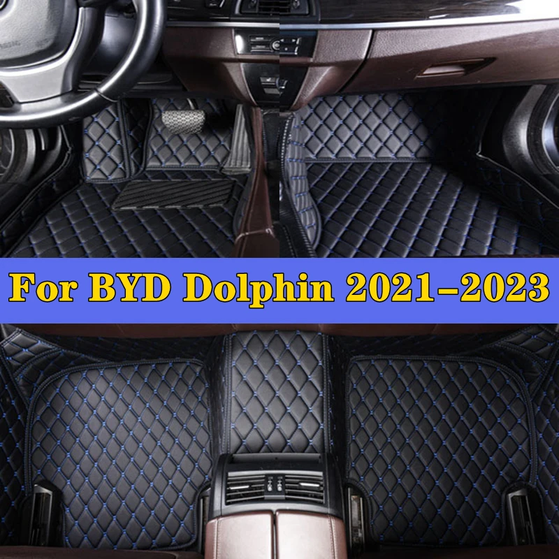 Car Foot Pads For BYD Dolphin 2021-2023 Car Interior Accessories Protective Pad - $79.45