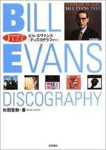 Bill Evans Discography Miles Davis John Coltrane Japan Music Book - £86.30 GBP