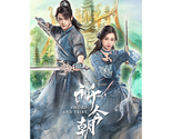 Sword and Fairy (2024) Chinese Drama - £56.75 GBP