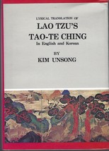 Lyrical Translation of Lao Tzu&#39;s Tao-Te Ching in English &amp; Korean ~ Kim Unsong - £62.59 GBP