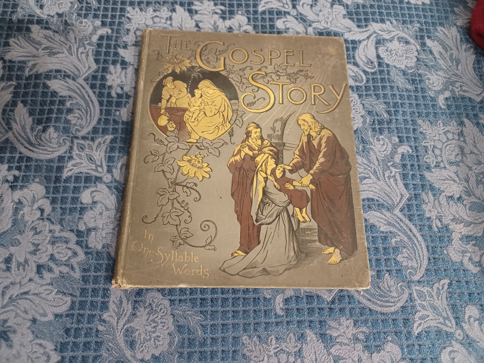 Full-size item image