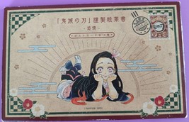 RARE Demon Slayer Kimetsu no Yaiba 16 Postcards Special Limited Edition Set - $34.65