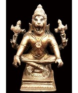 Yoga Narsimha Idol In Pure Solid Copper – 4.20 inches - €151,58 EUR