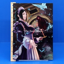 The House in Fata Morgana 10th Anniversary Art Book Limited Run Games Sw... - £45.63 GBP