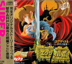 Exile Ii 2 PC-Engine Scd Pce Grafx Import Japan Video Game - £119.65 GBP