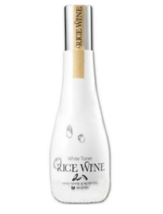 Mizon Rice Wine White Toner 150ml - £10.16 GBP
