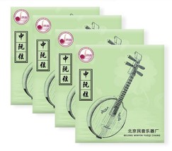 Medium Ruan Zhongruan Strings Complete Set 4 pieces For professional per... - £54.29 GBP