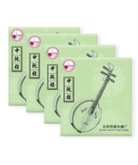 Medium Ruan Zhongruan Strings Complete Set 4 pieces For professional per... - $1,311.51 MXN