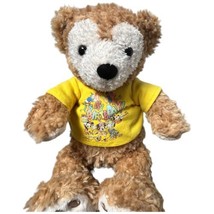 Disney Parks Original Duffy the Disney Bear 12&quot; Hidden Mickey Teddy Birt... - $12.07