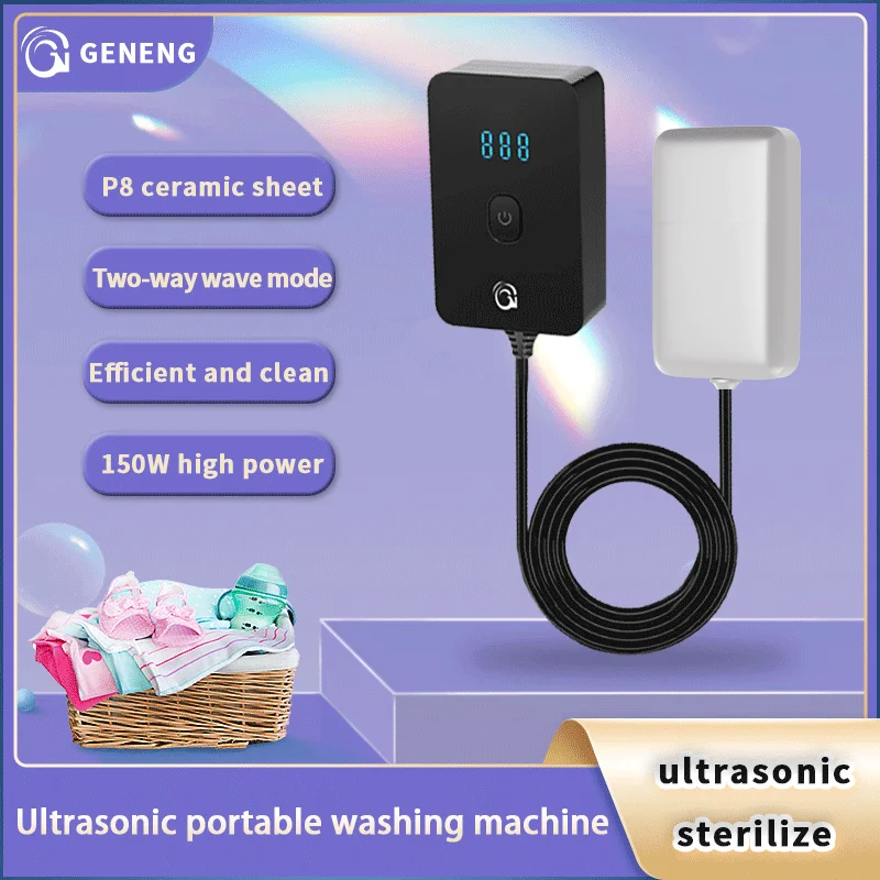 Portable washing machine, mini ultrasonic, small automatic underwear and... - $137.59