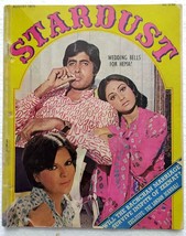 Stardust Aug 1975 Hema Malini Amitabh Bachchan Shabana Sunil Reena Manoj... - £39.86 GBP