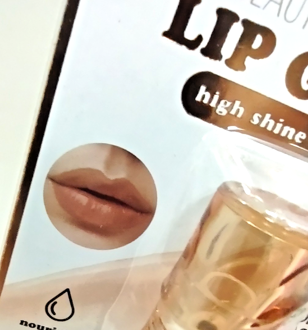 ( Lot 2 ) Beauty Intuition Lip Gloss LATTE BLISS & BLUSH PINK 0.14oz BNIB SEALED Item image 5