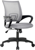 Executive Rolling Swivel Adjustable Mid Back Rolling Task Chair For Women Adults - £46.34 GBP