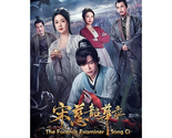 The Forensic Examiner Song Ci (2023) Chinese Drama - £52.41 GBP