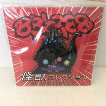 Item image 3