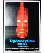 Vintage Movie Poster Sender Roger Christian Horror 1982 - £41.14 GBP