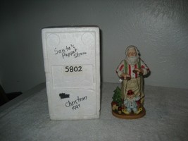 Home Interiors Christmas Santa Porcelain Figurine Puppet Show 7.5&quot; Clown Homco - £23.60 GBP