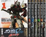 Kouichi Tokita manga:Mobile Suit Gundam SEED Astray Re:Master 1~6 Comic set - $141.37