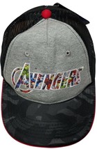 Marvel Avengers Kids Adjustable Mesh Back Baseball Hat Cap (OSFM) NWT - $14.84