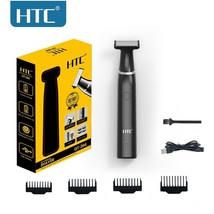 HTC Men&#39;s Electric Groin Hair Trimmer Pubic Hair Trimmer Body Grooming Clipper - £26.37 GBP