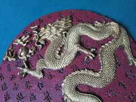 CHINESE SERPENT DRAGON CERAMIC COMPOUND WALL ROUND SCULPTURE RED GOLD - £97.11 GBP