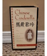 Chinese Cinderella : True Story of an Unwanted Daughter by Adeline Yen M... - $18.01 MXN