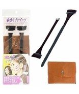 Face Instant Lift up the moment Health &amp; Beauty Meidai - $43.15 CAD