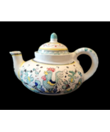Teapot w/Lid Green Rooster (Orvieto) by DERUTA Italy 6&quot; Blue Green Flora... - $254.68 CAD