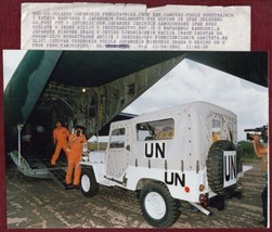 1992 Original Press Photo Japan Militaria Peace Force Cambodia Tanjug - £17.20 GBP