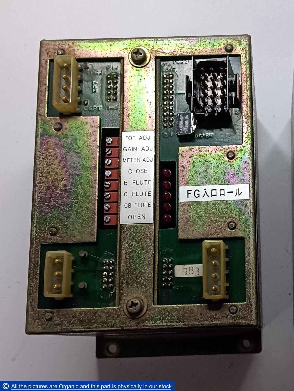 Okamoto Electric Inverter Drive C-0983 FG Rolling Precision Engineering ... - $997.00
