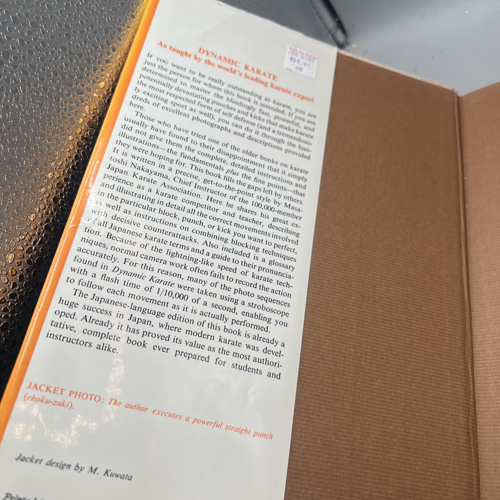 Dynamic Karate - Hardcover By Masatoshi Nakayama  Vintage 1983  HC/DJ First Edit Item image 6
