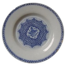 18th Century Dutch Tin Glazed Plate/Charger Blue and White Delft Floral 8&quot; - $75.00