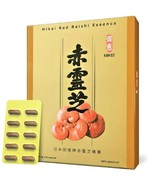 Mikei Red Reishi Essence 60 Capsules Extract Powder 250mg Exp : 07/2026 - $154.58 CAD