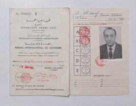 Egypt 1984 Old Vintage International driving license For Egyptian Man - £11.67 GBP