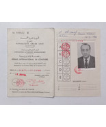 Egypt 1984 Old Vintage International driving license For Egyptian Man - £11.15 GBP