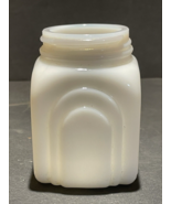 Vintage Milk Glass Roman Arch Small Shaker - NO LIDS - 2 3/4" Tall - $9.90