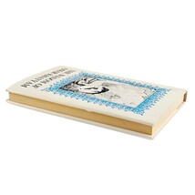 The Wisdom Of Omar Khayyām 1967 Small Hardcover with Dust Jacket Philosophy image 4