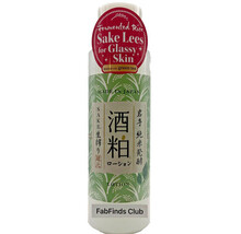 5 PAK BACK TO BASICS GREEN TEA LOTION 10 OZ image 12