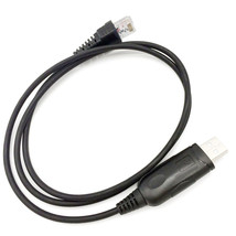 Opc-1122 Usb Programming Cable For Icom Ic-F220 Ic-F110 Ic-F520 F5023 Ic... - £22.42 GBP