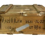 Russian Soviet Vintage Wood / Wooden Ammo Crate Empty Box 7.62 w/ Latche... - $49.50