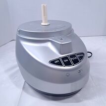 Cuisinart Prep 11 cup Plus Food ProcessorDlc-2011-Bcn Motor Base silver ... - $24.00