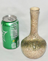 Vintage McCoy Pottery Mid Century Grecian Bud Vase w 24K/ Crackle Glaze Bud Vase - £31.17 GBP