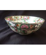 Antique Chinese Rose Medallion bowl Porcelain Famille rose Hand Painted - $177.36 CAD