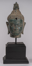 Ancien Khmer Style Bronze Lotus Fleur Bouddha Tête - 36cm/14 &quot; - £382.38 GBP